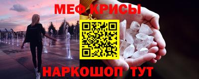 кокаин перу Кулебаки