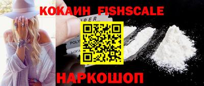ПСИЛОЦИБИНОВЫЕ ГРИБЫ Кумертау
