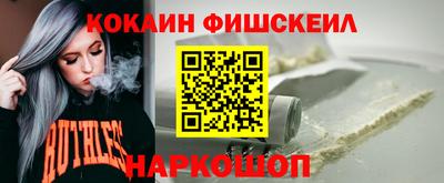 марки nbome Кунгур