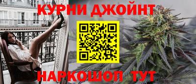 ПСИЛОЦИБИНОВЫЕ ГРИБЫ Кумертау