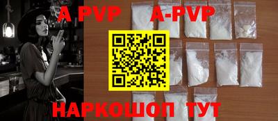 ПСИЛОЦИБИНОВЫЕ ГРИБЫ Кумертау