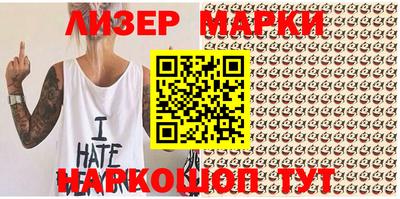 кокаин перу Кулебаки