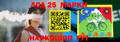 ПСИЛОЦИБИНОВЫЕ ГРИБЫ Кумертау