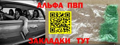 кокаин перу Кулебаки