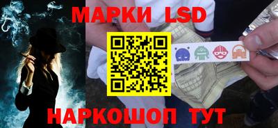 кокаин перу Кулебаки