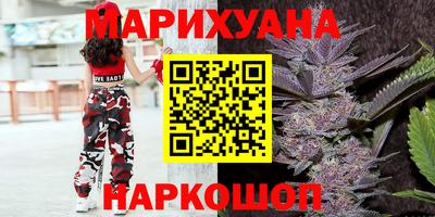 ПСИЛОЦИБИНОВЫЕ ГРИБЫ Кумертау