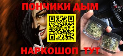 ПСИЛОЦИБИНОВЫЕ ГРИБЫ Кумертау