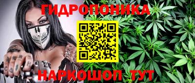 кокаин перу Кулебаки