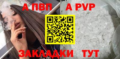 кокаин перу Кулебаки