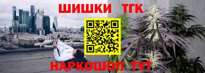 кокаин перу Кулебаки