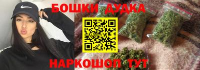 кокаин перу Кулебаки