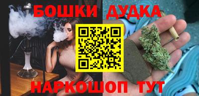 кокаин перу Кулебаки