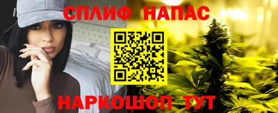 ПСИЛОЦИБИНОВЫЕ ГРИБЫ Кумертау
