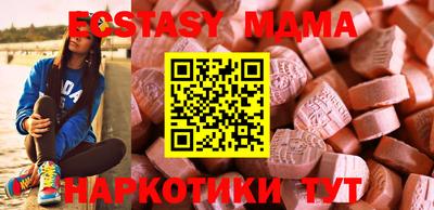 кокаин перу Кулебаки