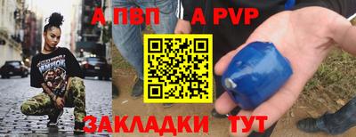 кокаин перу Кулебаки