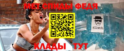 ПСИЛОЦИБИНОВЫЕ ГРИБЫ Кумертау