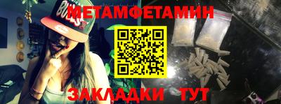 кокаин перу Кулебаки