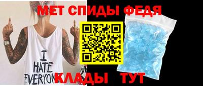 ПСИЛОЦИБИНОВЫЕ ГРИБЫ Кумертау