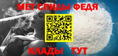 марки nbome Кунгур