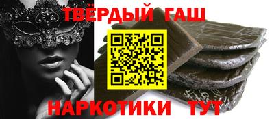 ПСИЛОЦИБИНОВЫЕ ГРИБЫ Кумертау