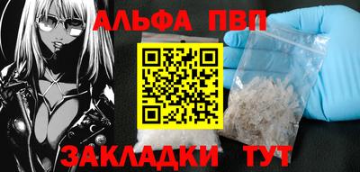 кокаин перу Кулебаки