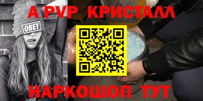 кокаин перу Кулебаки