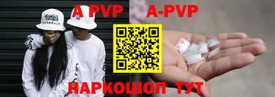 марки nbome Кунгур